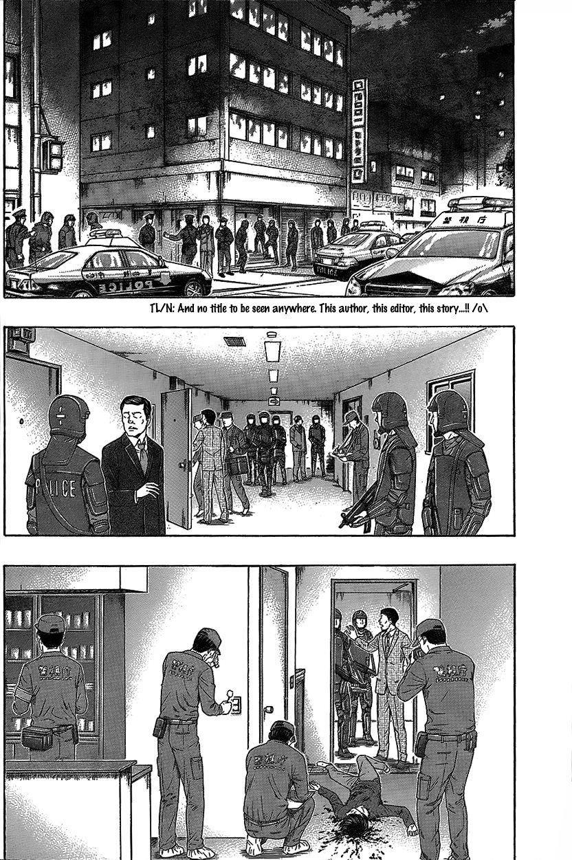 Destroy And Revolution - Chapter 71