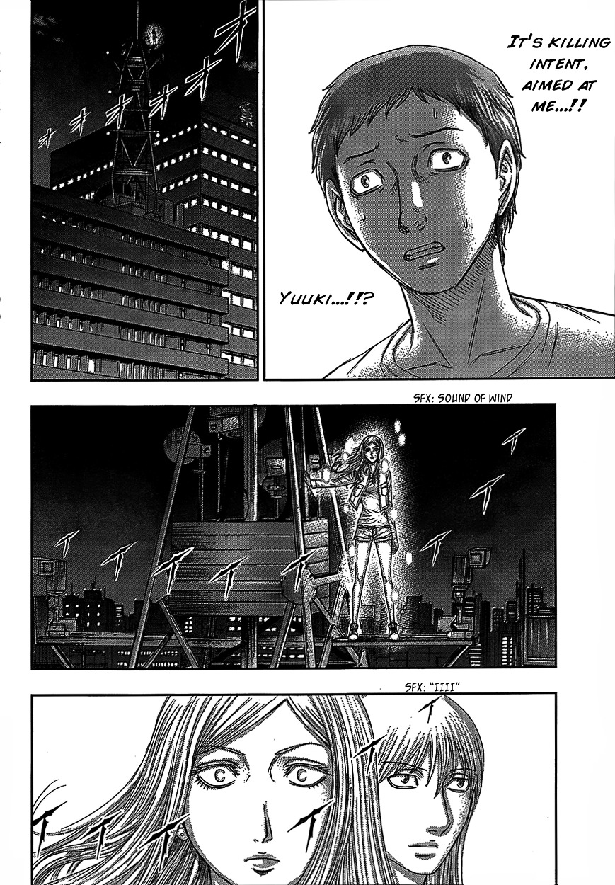 Destroy And Revolution - Vol.09 Chapter 76 : City Obliteration