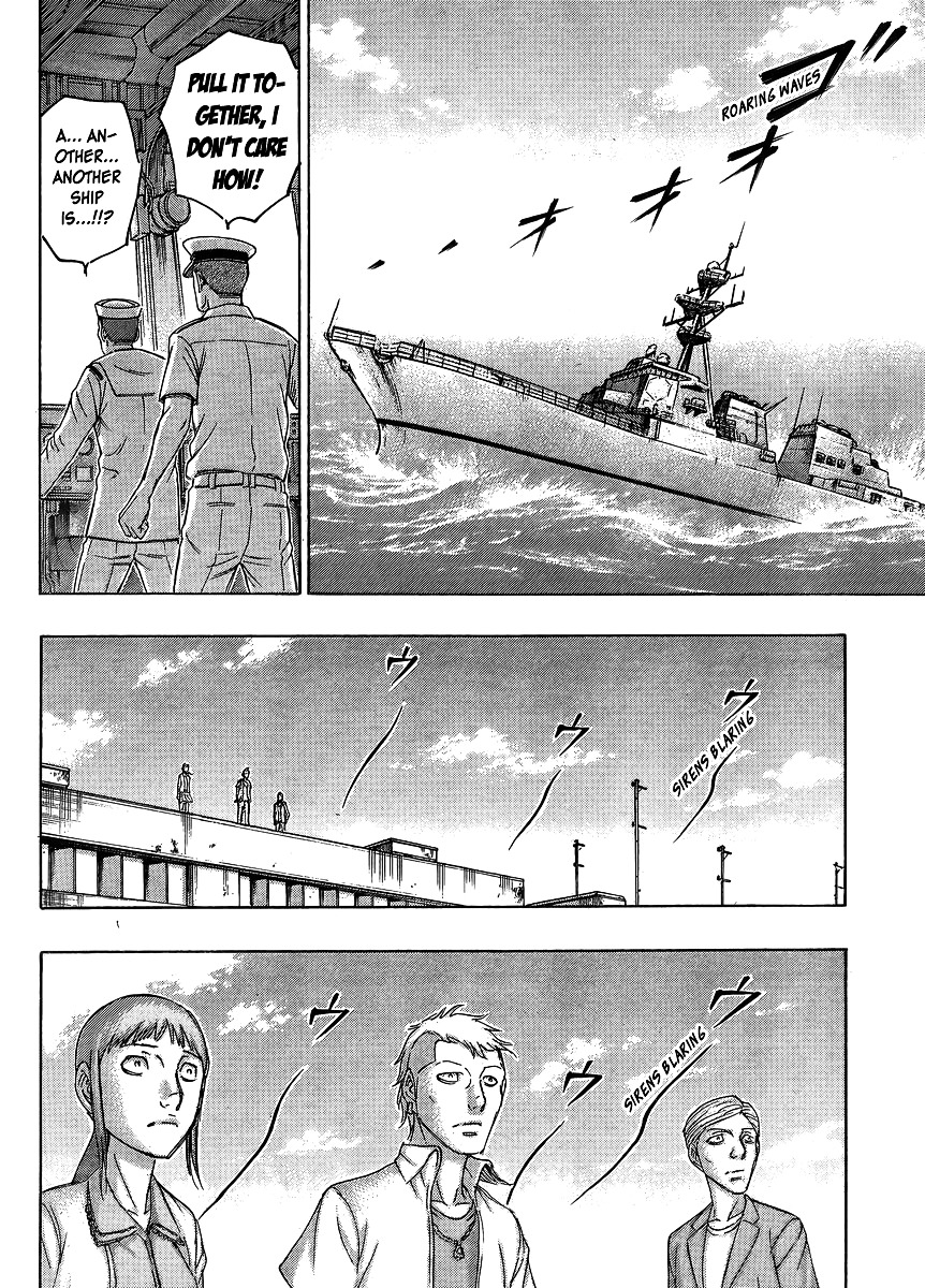 Destroy And Revolution - Vol.7 Chapter 52 : Attack On The Us Armed Forces