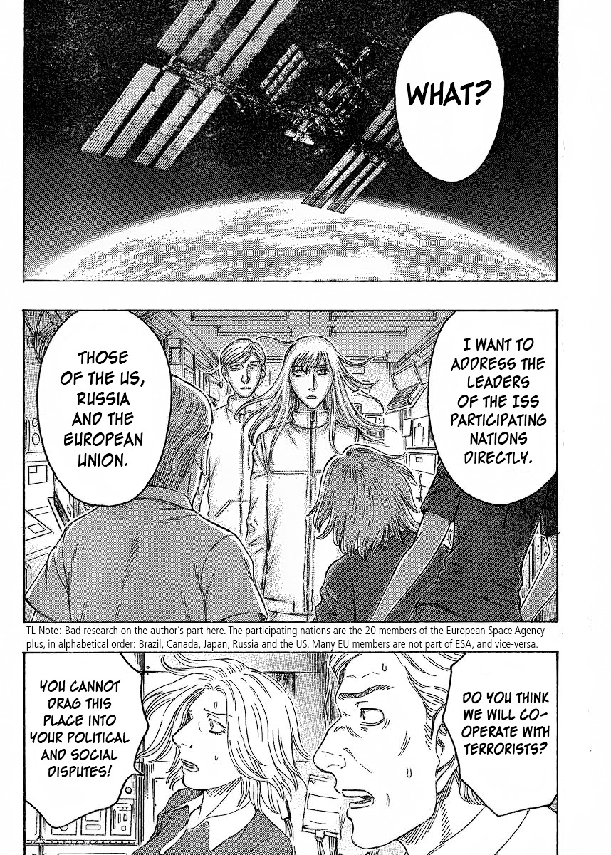 Destroy And Revolution - Vol.7 Chapter 54 : Earth