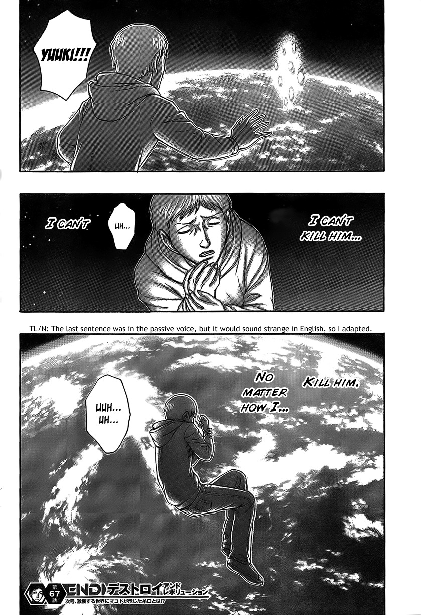 Destroy And Revolution - Vol.08 Chapter 68 : A God S Work