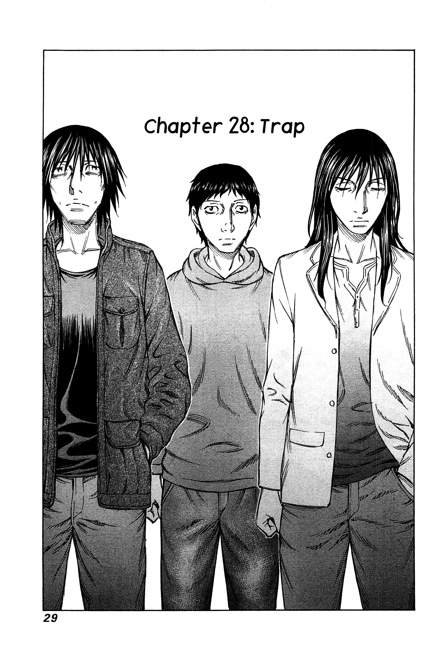 Destroy And Revolution - Chapter 28 : Trap