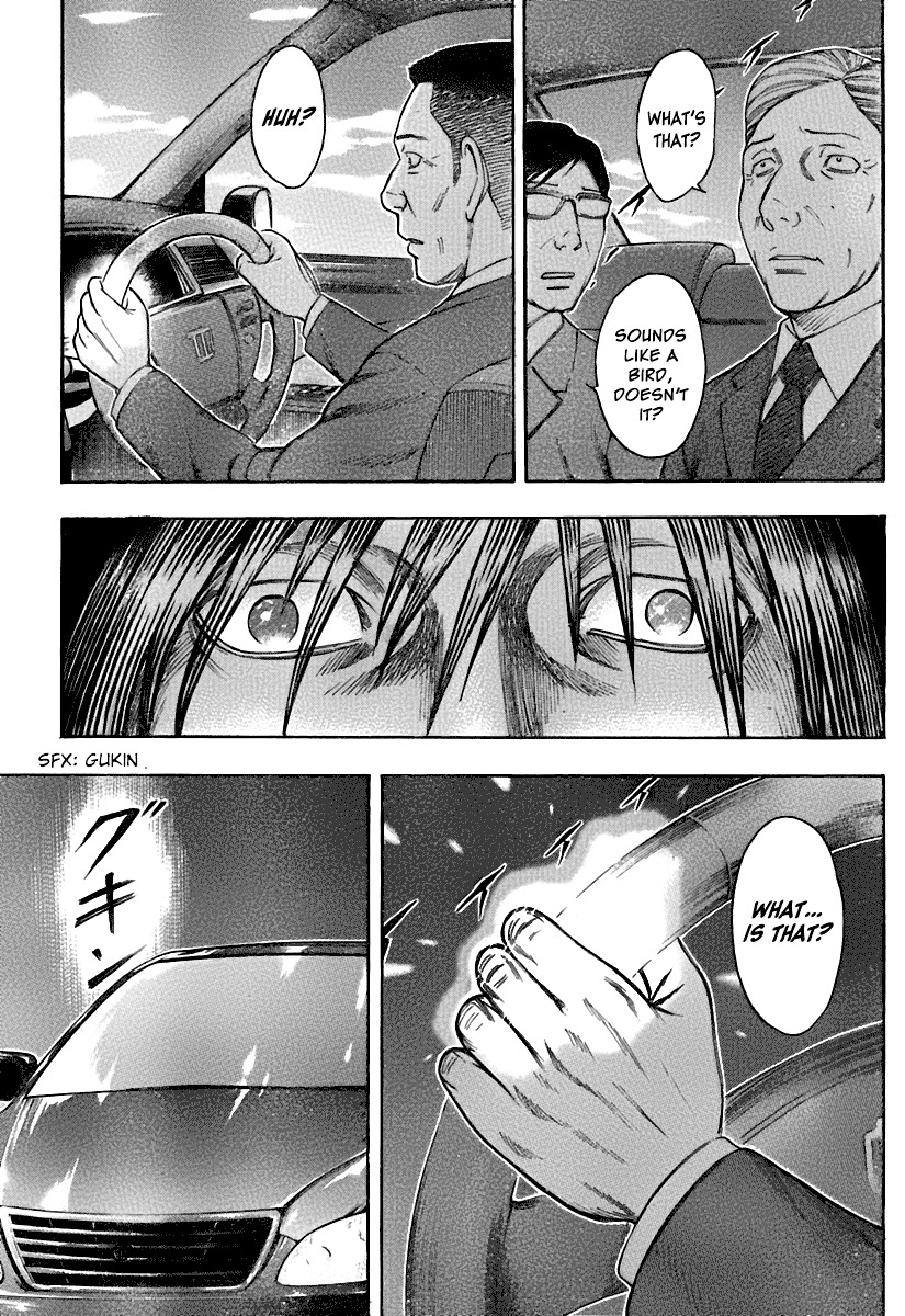 Destroy And Revolution - Chapter 23 : White