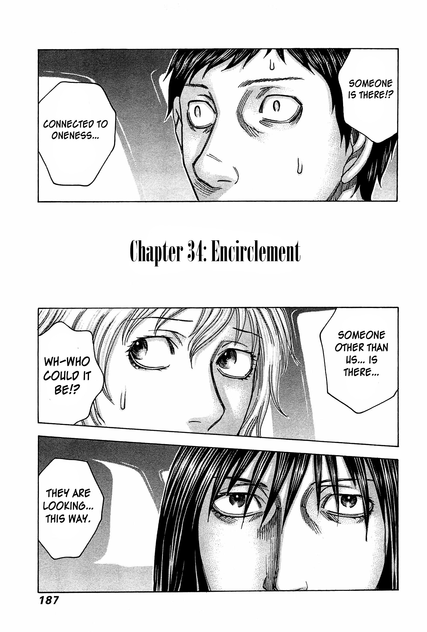 Destroy And Revolution - Chapter 34 : Encirclement