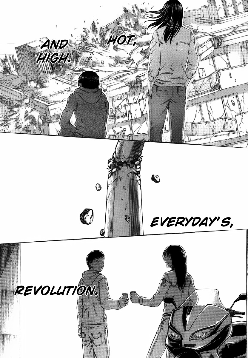 Destroy And Revolution - Chapter 20 : Uncomfortable Discussion