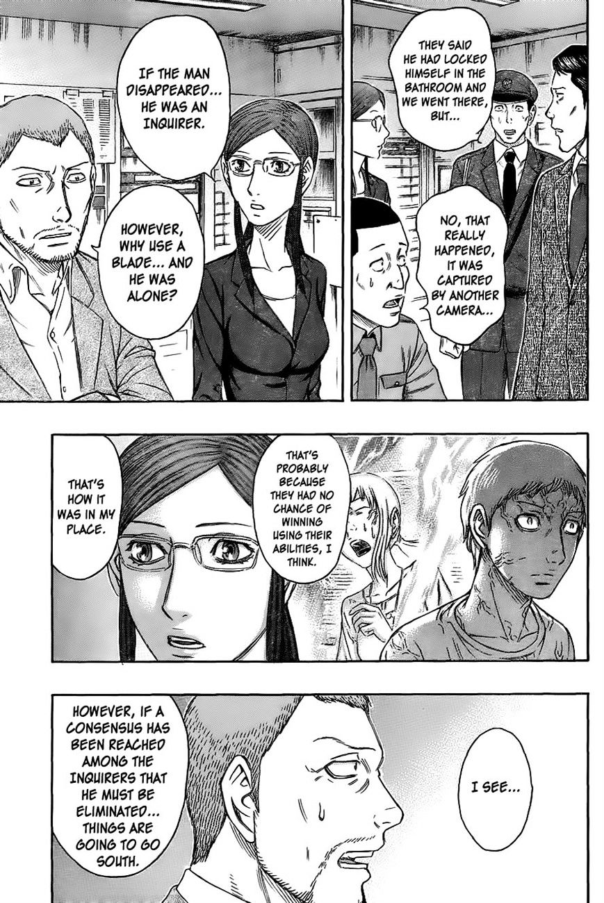 Destroy And Revolution - Chapter 66