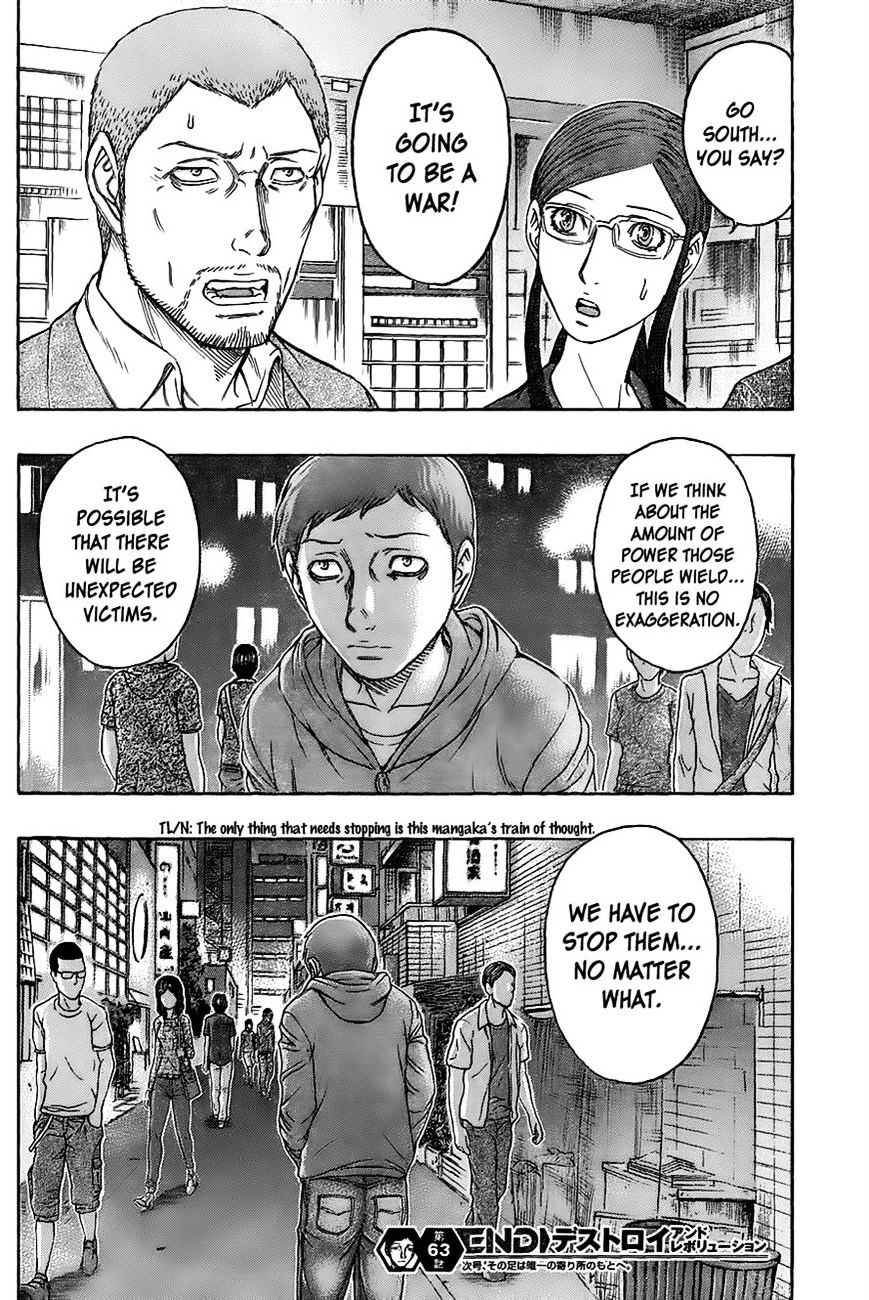 Destroy And Revolution - Chapter 66