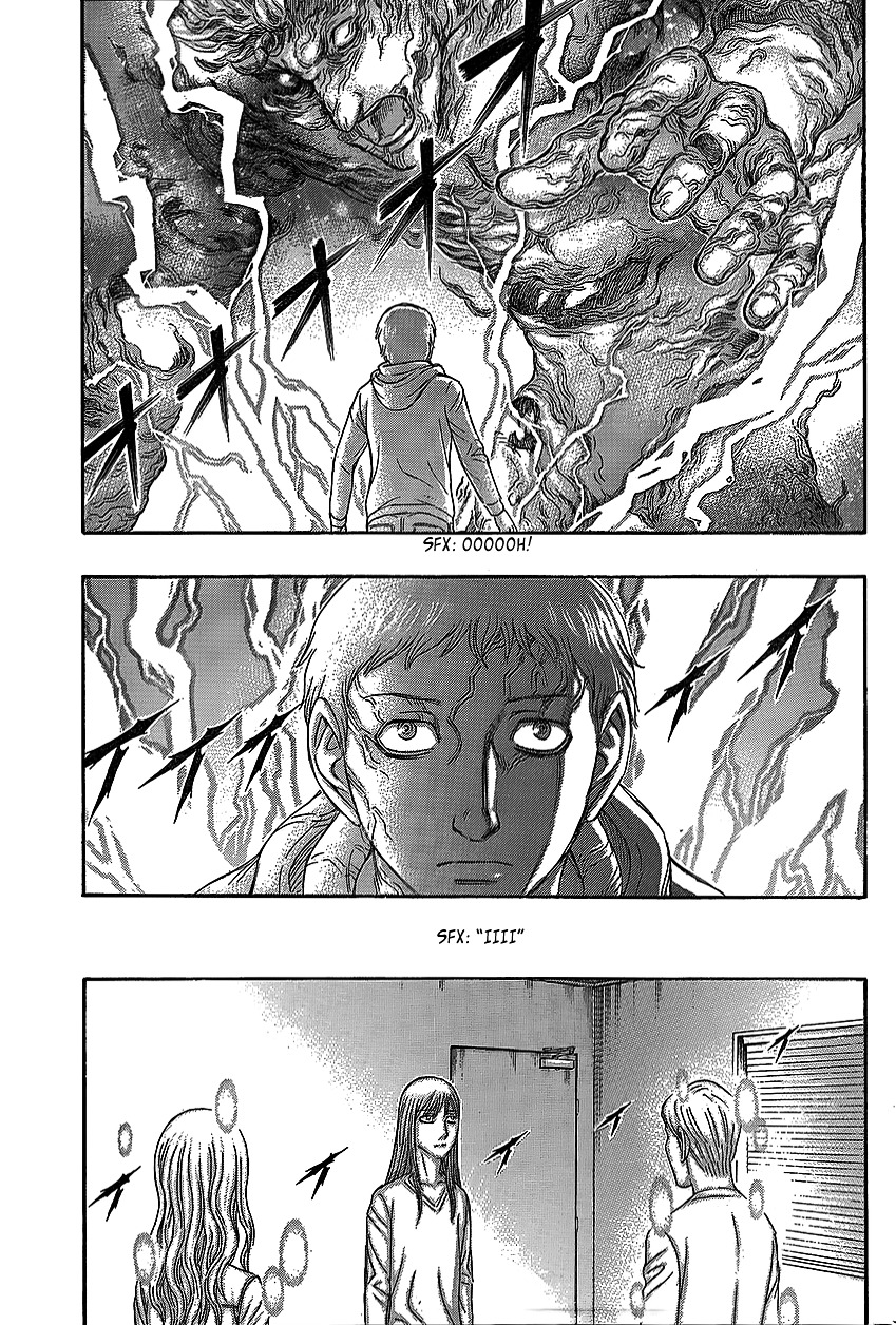 Destroy And Revolution - Vol.09 Chapter 74 : The Last Measure