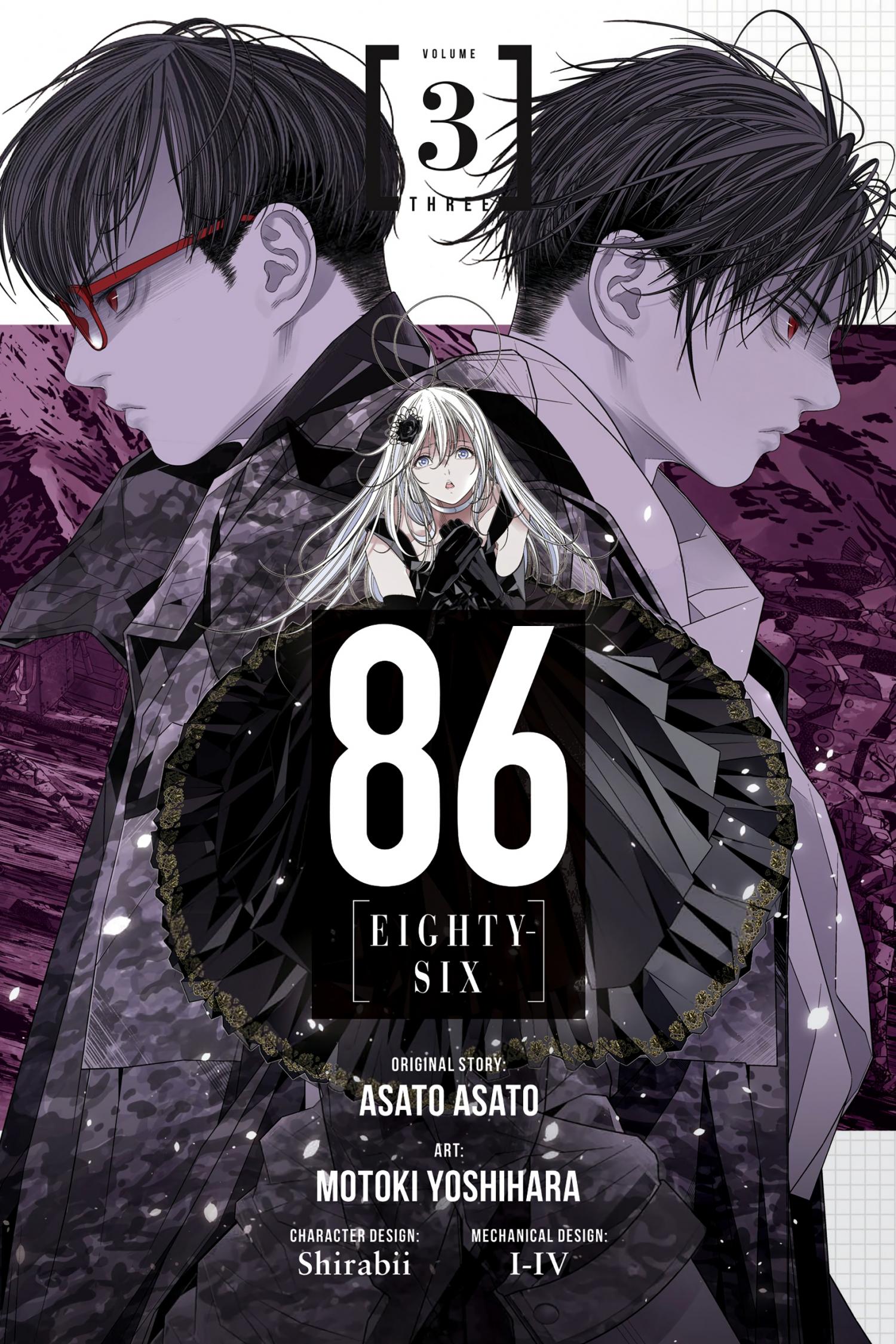 Eighty Six - Chapter 13