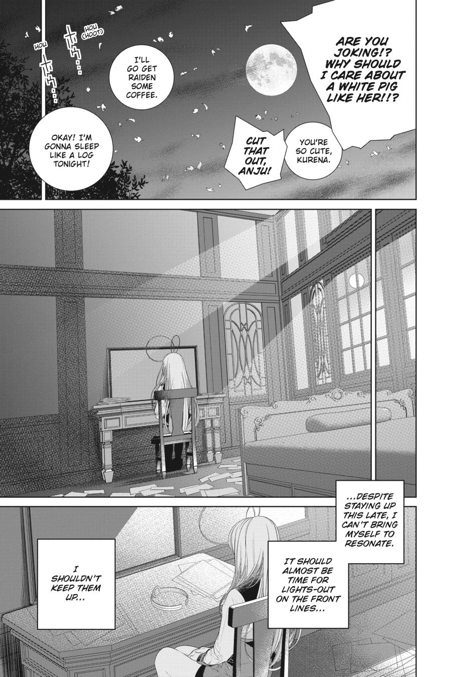 Eighty Six - Chapter 13