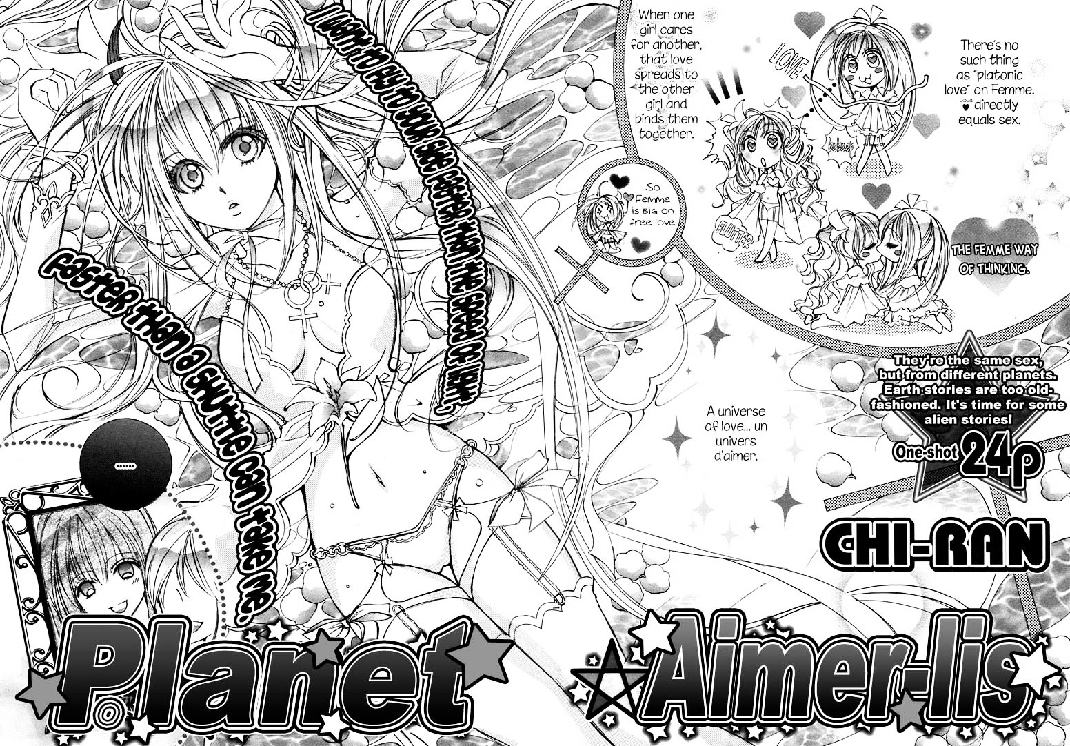 Himitsu Shoujo - Vol.1 Chapter 3 : Planet Aimer-Lis