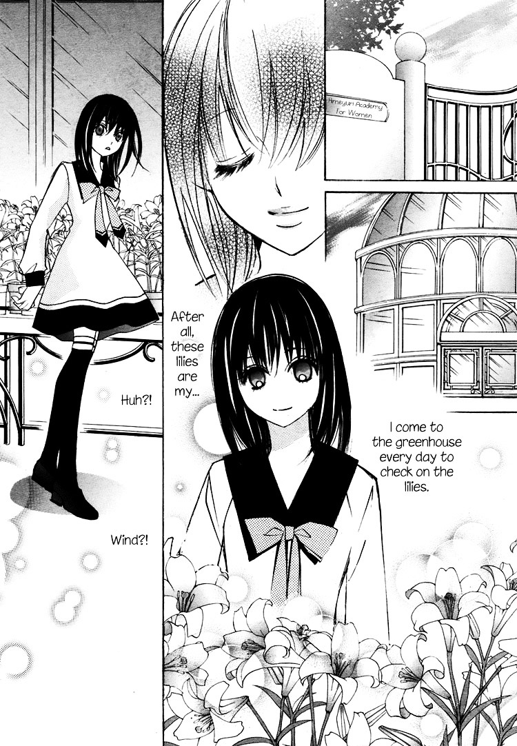 Himitsu Shoujo - Vol.1 Chapter 3 : Planet Aimer-Lis