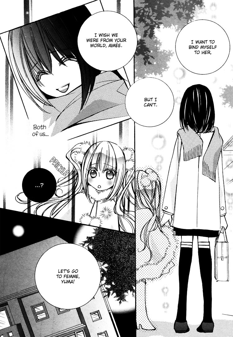 Himitsu Shoujo - Vol.1 Chapter 3 : Planet Aimer-Lis