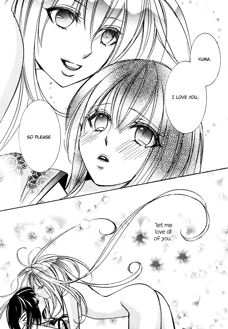 Himitsu Shoujo - Vol.1 Chapter 3 : Planet Aimer-Lis