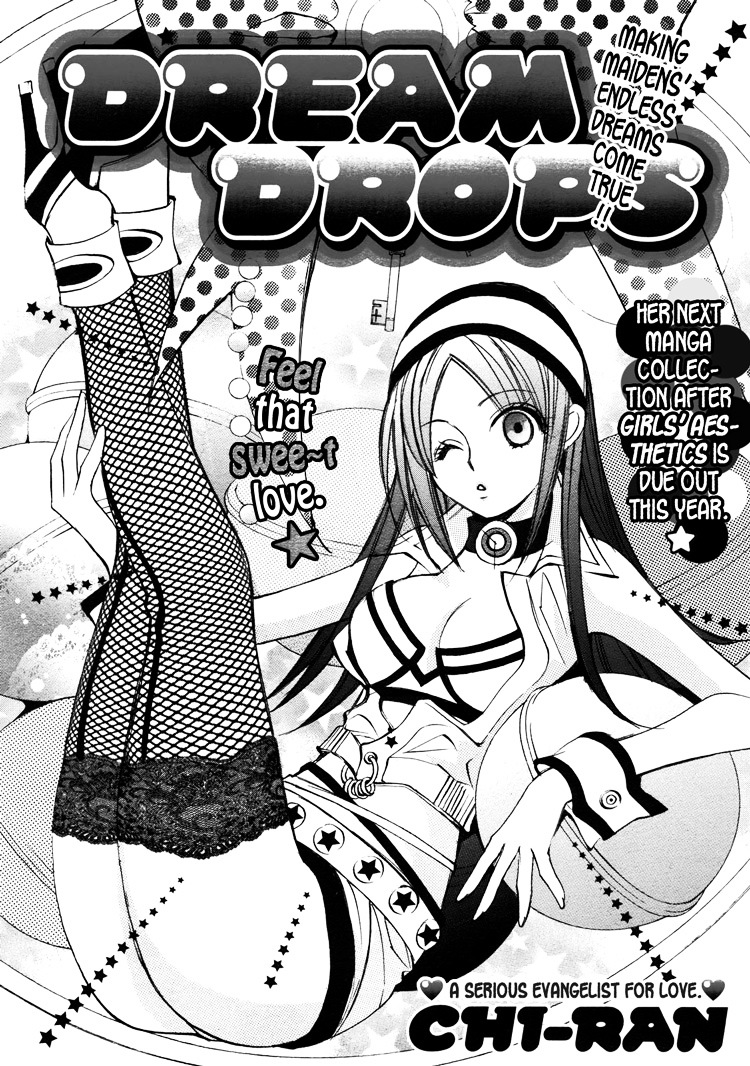 Himitsu Shoujo - Vol.1 Chapter 5 : Dream Drops