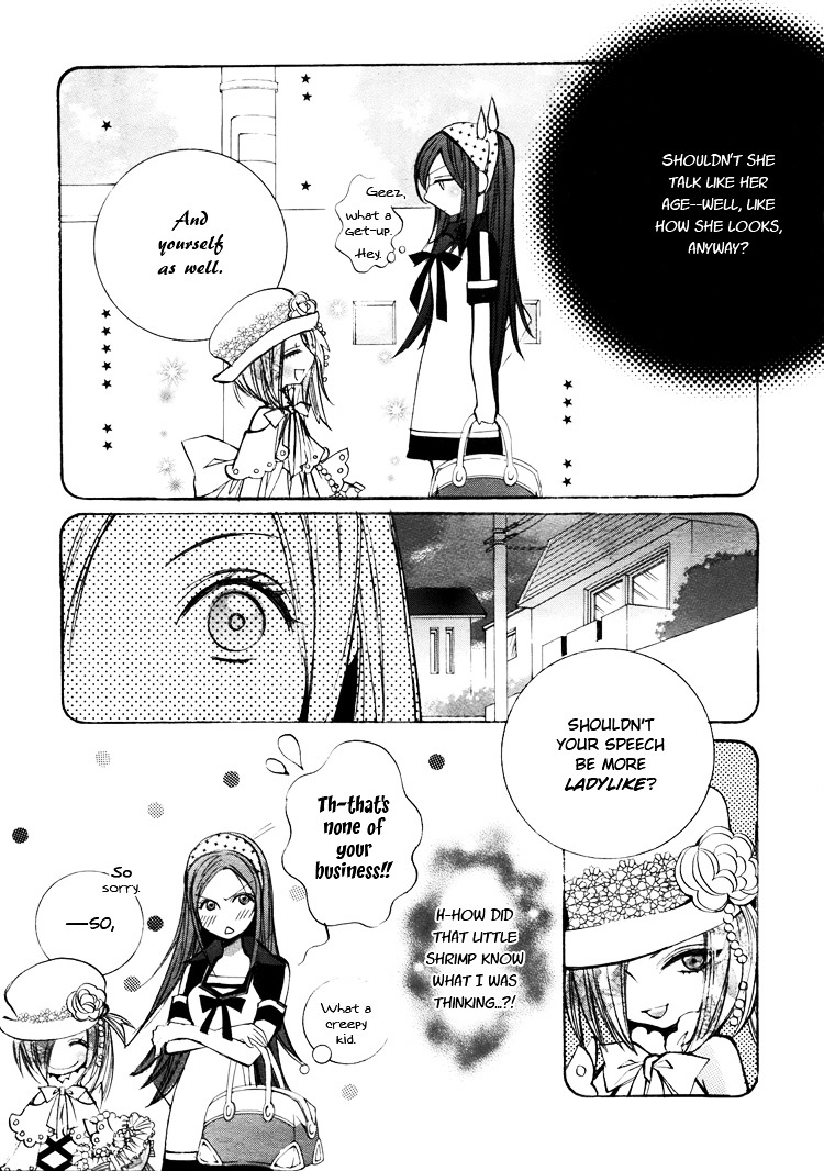 Himitsu Shoujo - Vol.1 Chapter 5 : Dream Drops