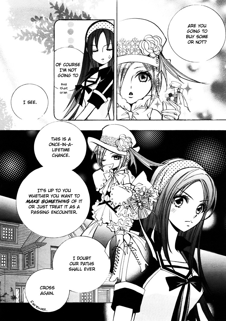 Himitsu Shoujo - Vol.1 Chapter 5 : Dream Drops