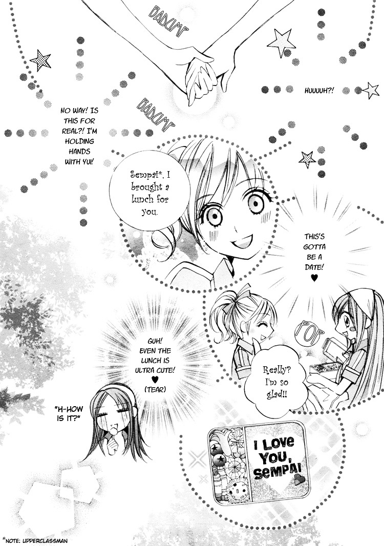 Himitsu Shoujo - Vol.1 Chapter 5 : Dream Drops