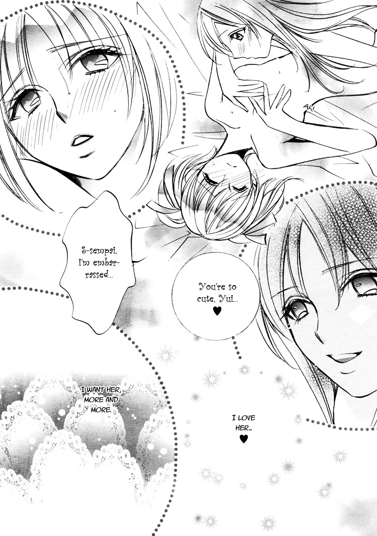 Himitsu Shoujo - Vol.1 Chapter 5 : Dream Drops