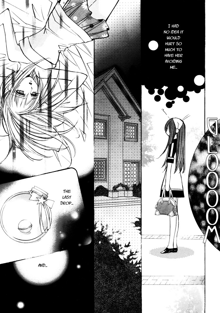 Himitsu Shoujo - Vol.1 Chapter 5 : Dream Drops