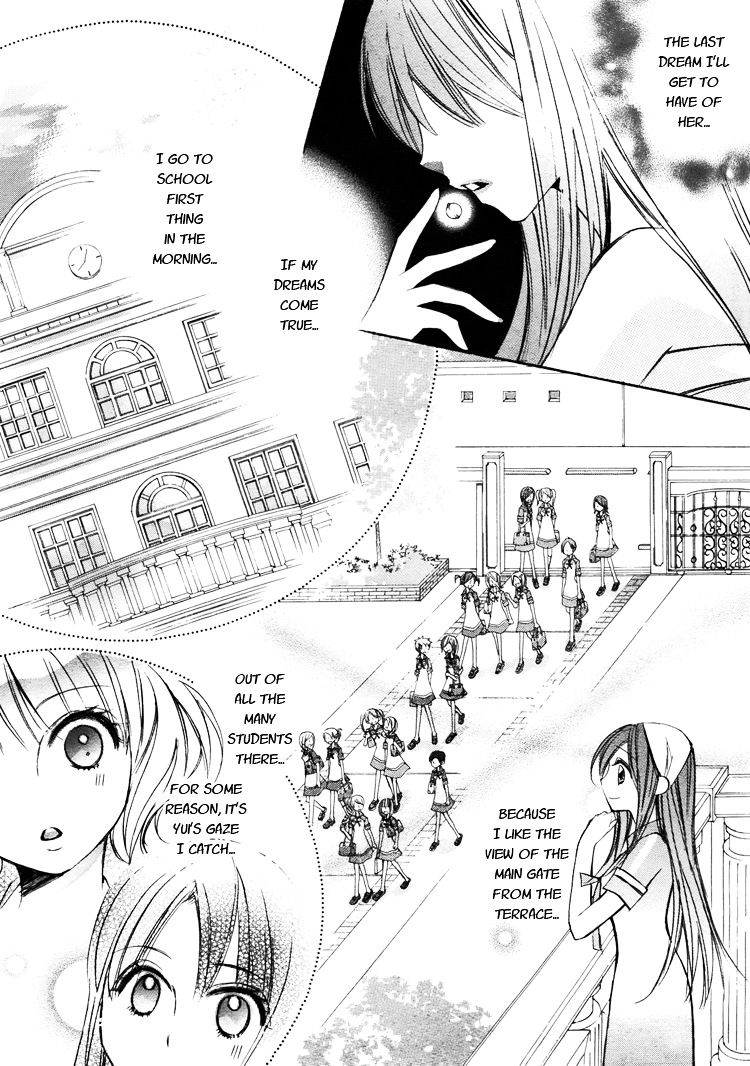 Himitsu Shoujo - Vol.1 Chapter 5 : Dream Drops