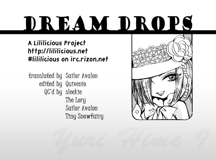 Himitsu Shoujo - Vol.1 Chapter 5 : Dream Drops