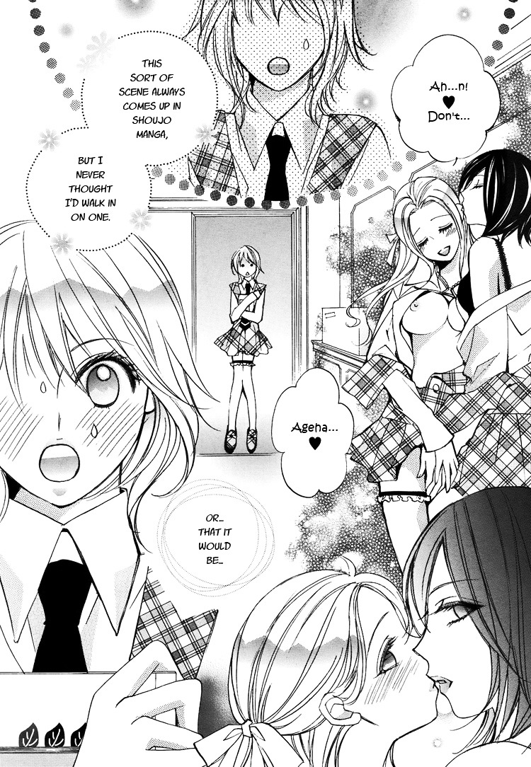 Himitsu Shoujo - Vol.1 Chapter 4 : Don T Make Me Fall For You