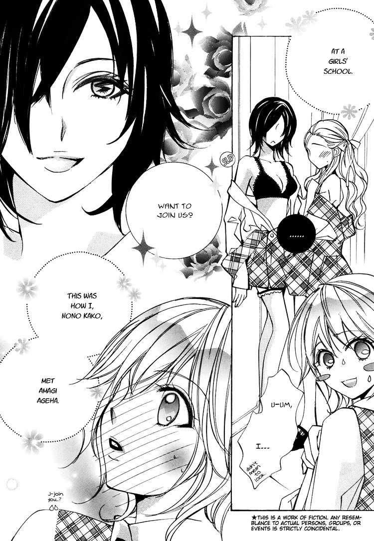 Himitsu Shoujo - Vol.1 Chapter 4 : Don T Make Me Fall For You