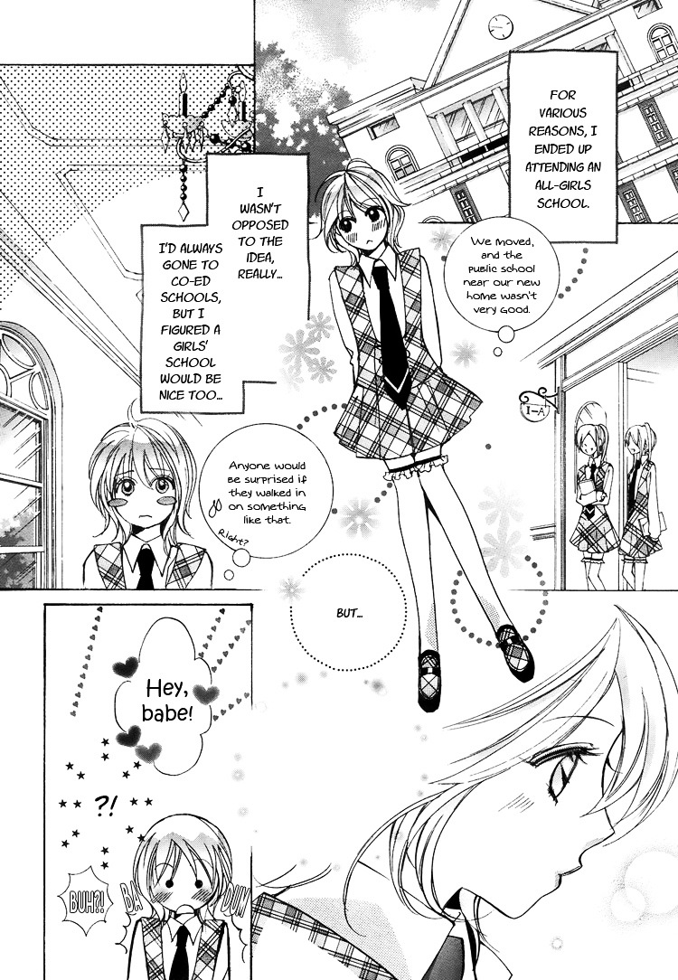 Himitsu Shoujo - Vol.1 Chapter 4 : Don T Make Me Fall For You