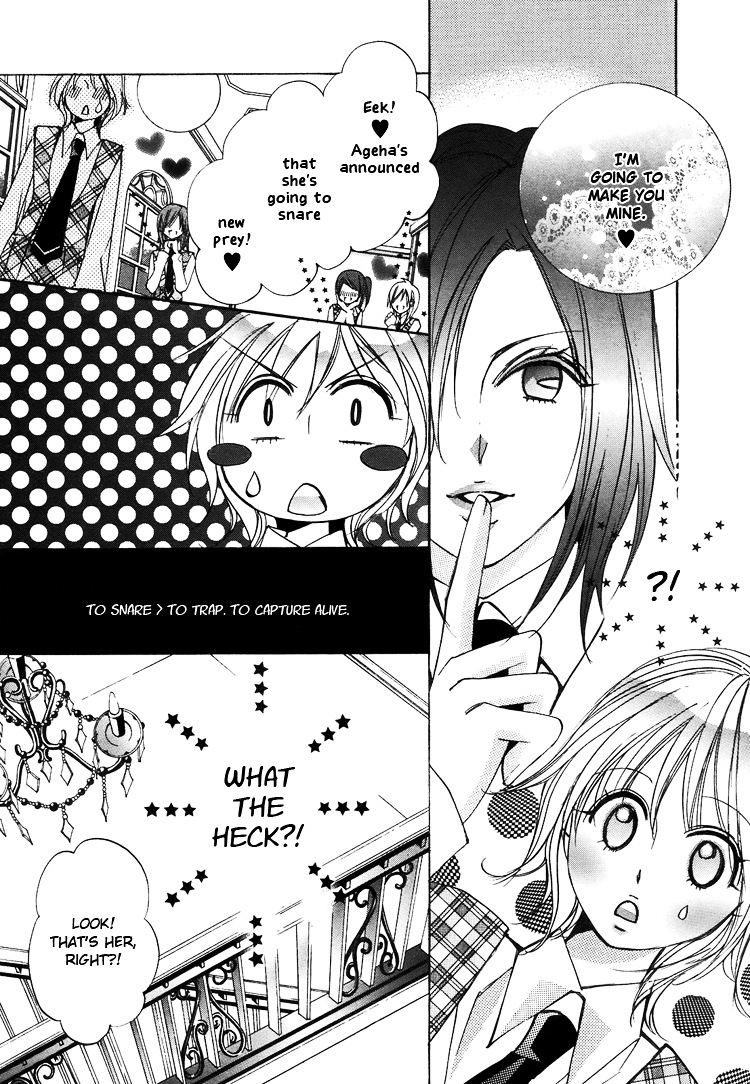 Himitsu Shoujo - Vol.1 Chapter 4 : Don T Make Me Fall For You