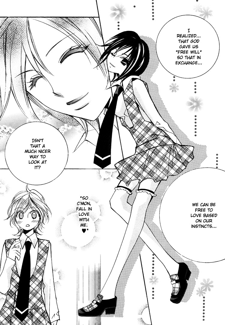 Himitsu Shoujo - Vol.1 Chapter 4 : Don T Make Me Fall For You