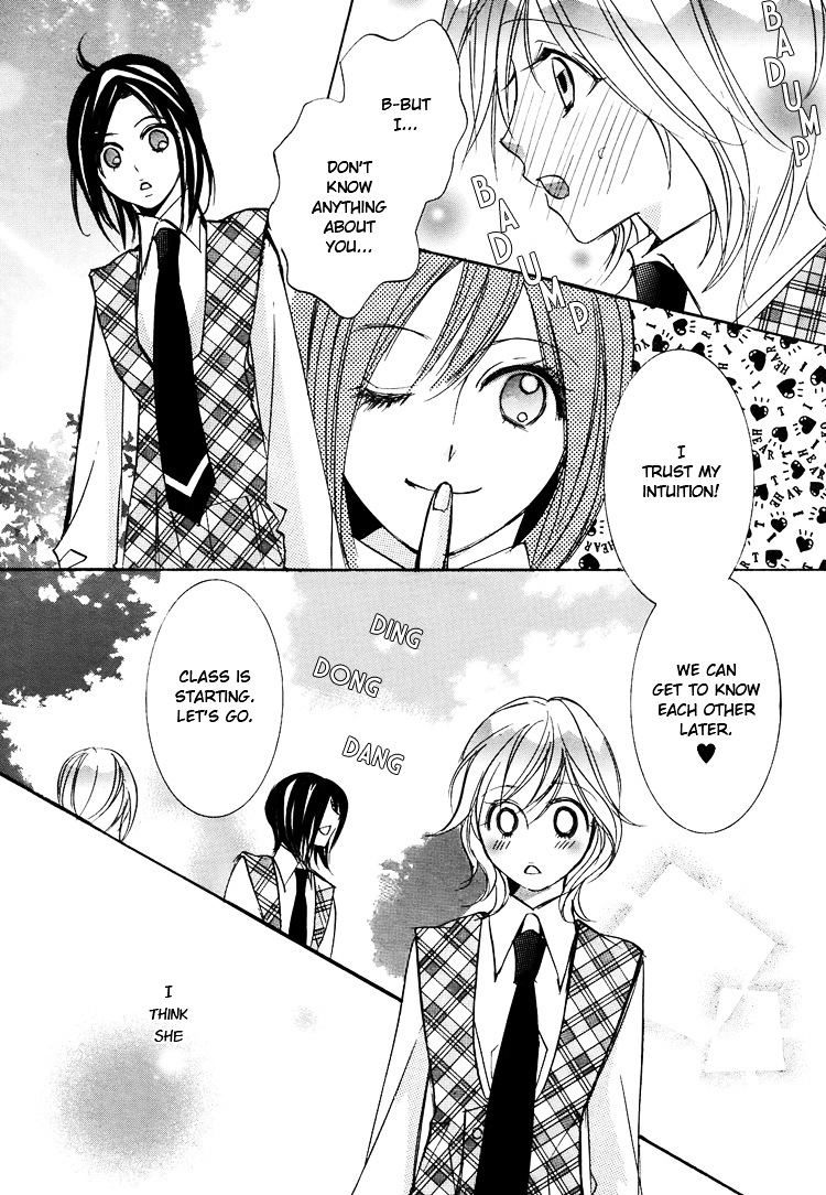 Himitsu Shoujo - Vol.1 Chapter 4 : Don T Make Me Fall For You