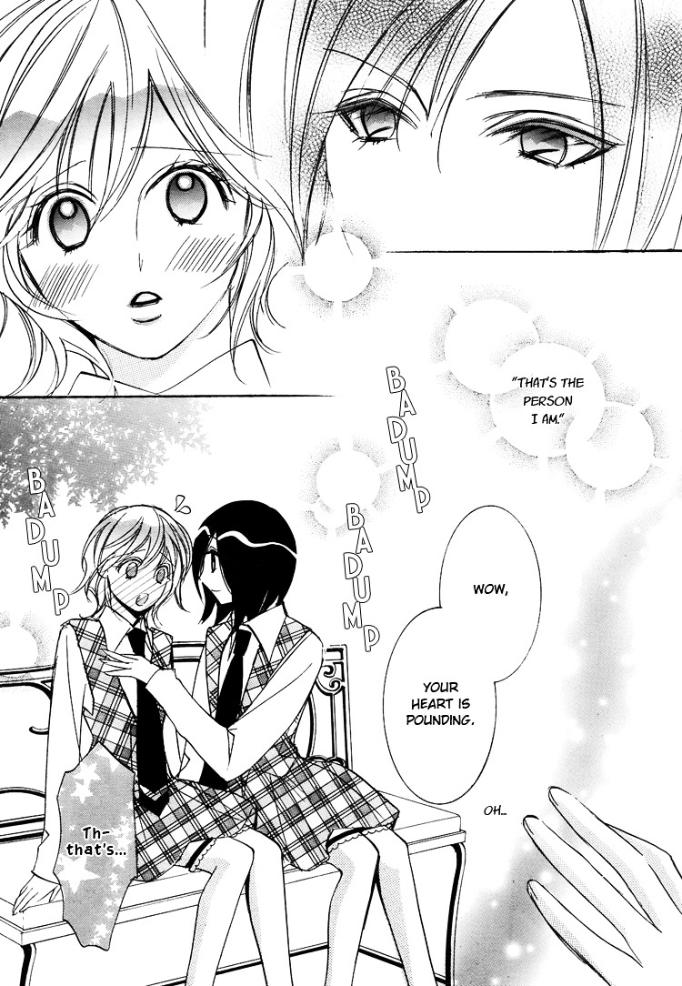 Himitsu Shoujo - Vol.1 Chapter 4 : Don T Make Me Fall For You