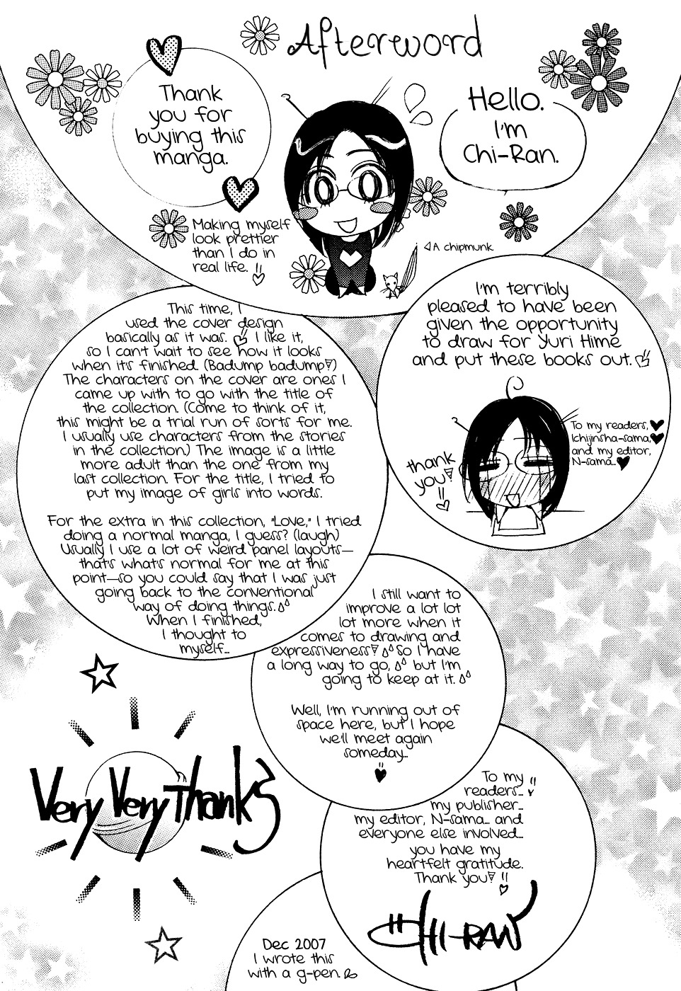 Himitsu Shoujo - Vol.1 Chapter 6 : Love [End]