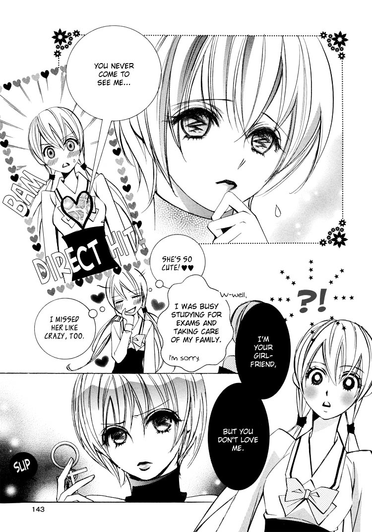 Himitsu Shoujo - Vol.1 Chapter 1 : Girls  Secret Nectar