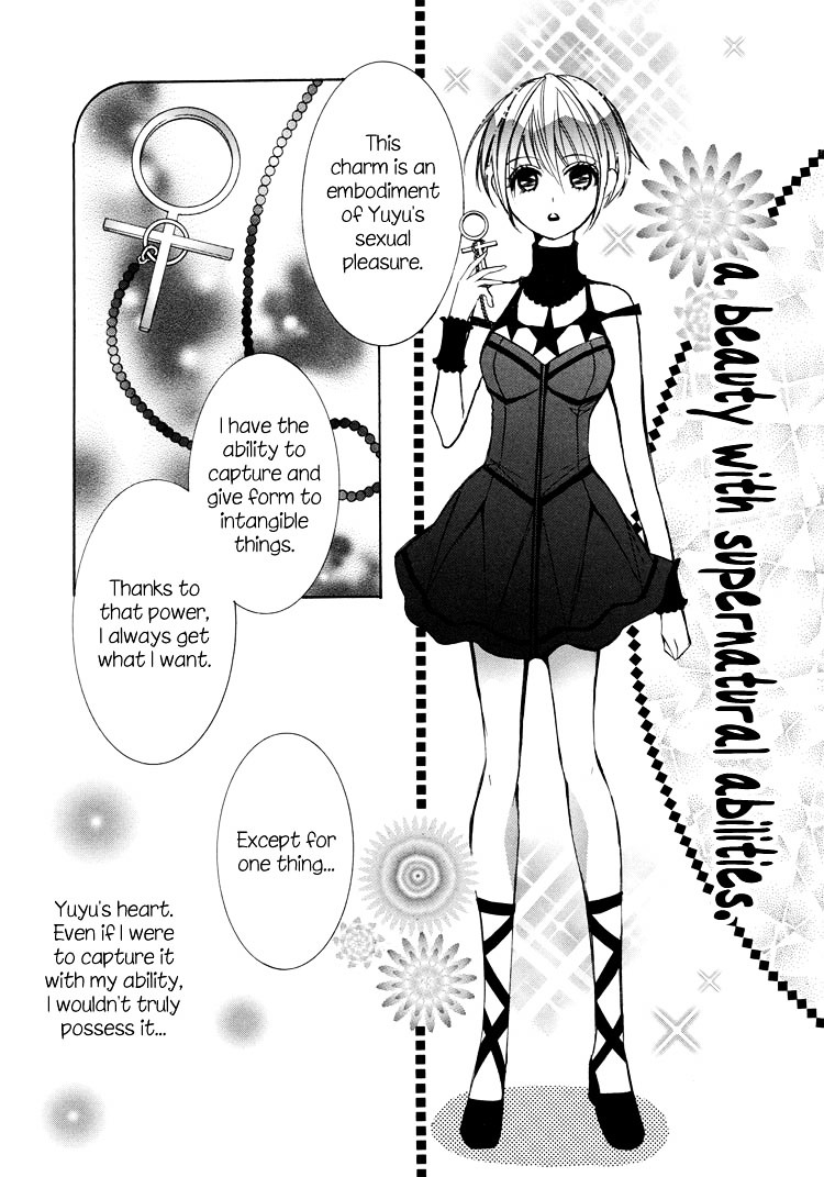 Himitsu Shoujo - Vol.1 Chapter 1 : Girls  Secret Nectar