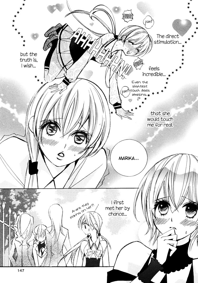 Himitsu Shoujo - Vol.1 Chapter 1 : Girls  Secret Nectar