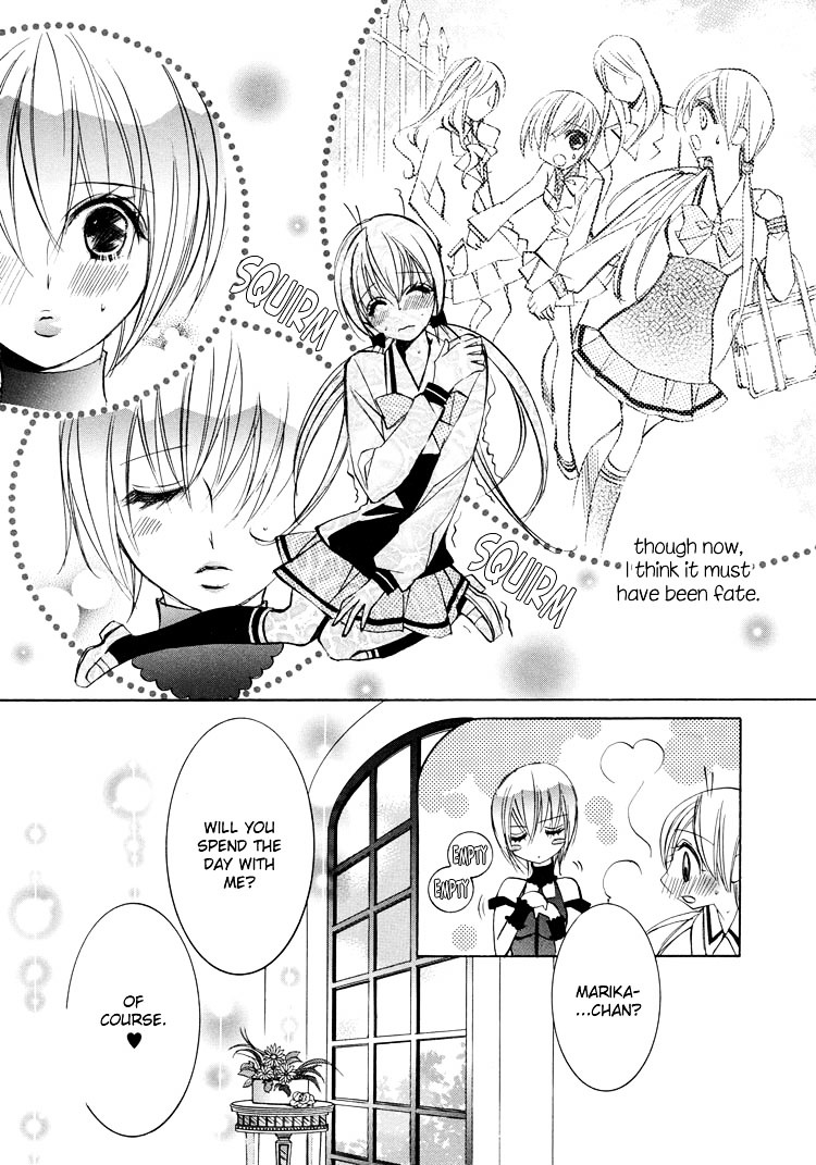 Himitsu Shoujo - Vol.1 Chapter 1 : Girls  Secret Nectar