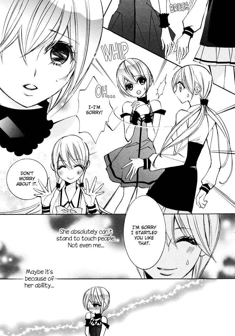 Himitsu Shoujo - Vol.1 Chapter 1 : Girls  Secret Nectar