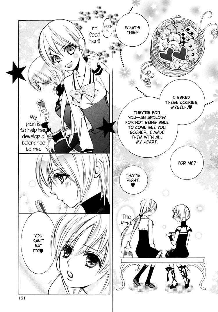 Himitsu Shoujo - Vol.1 Chapter 1 : Girls  Secret Nectar