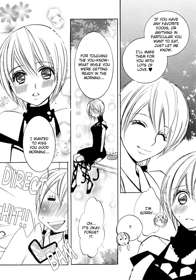 Himitsu Shoujo - Vol.1 Chapter 1 : Girls  Secret Nectar