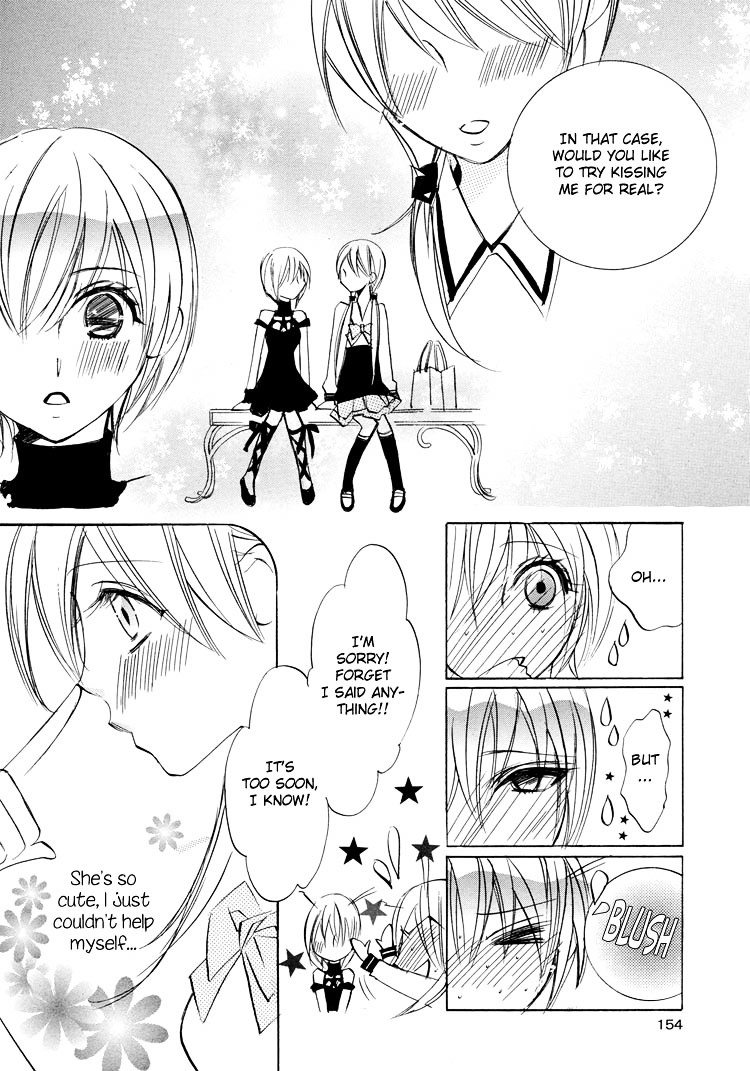 Himitsu Shoujo - Vol.1 Chapter 1 : Girls  Secret Nectar