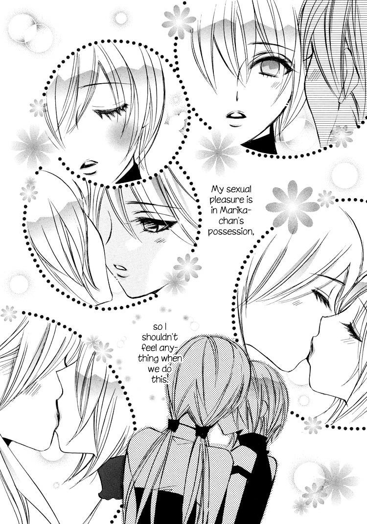 Himitsu Shoujo - Vol.1 Chapter 1 : Girls  Secret Nectar