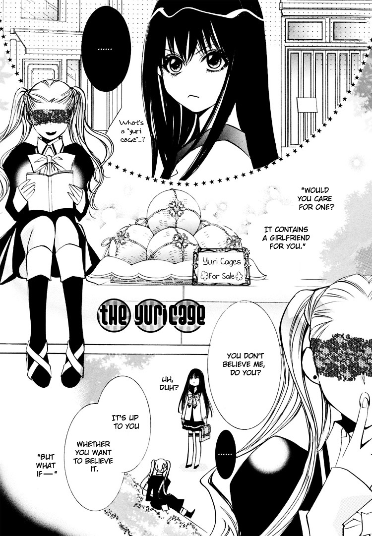 Himitsu Shoujo - Vol.1 Chapter 2 : The Yuri Cage