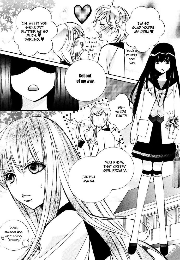 Himitsu Shoujo - Vol.1 Chapter 2 : The Yuri Cage