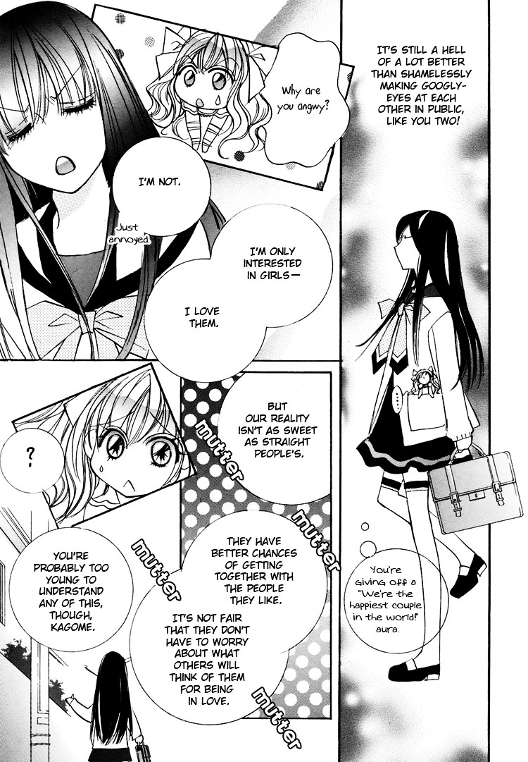 Himitsu Shoujo - Vol.1 Chapter 2 : The Yuri Cage