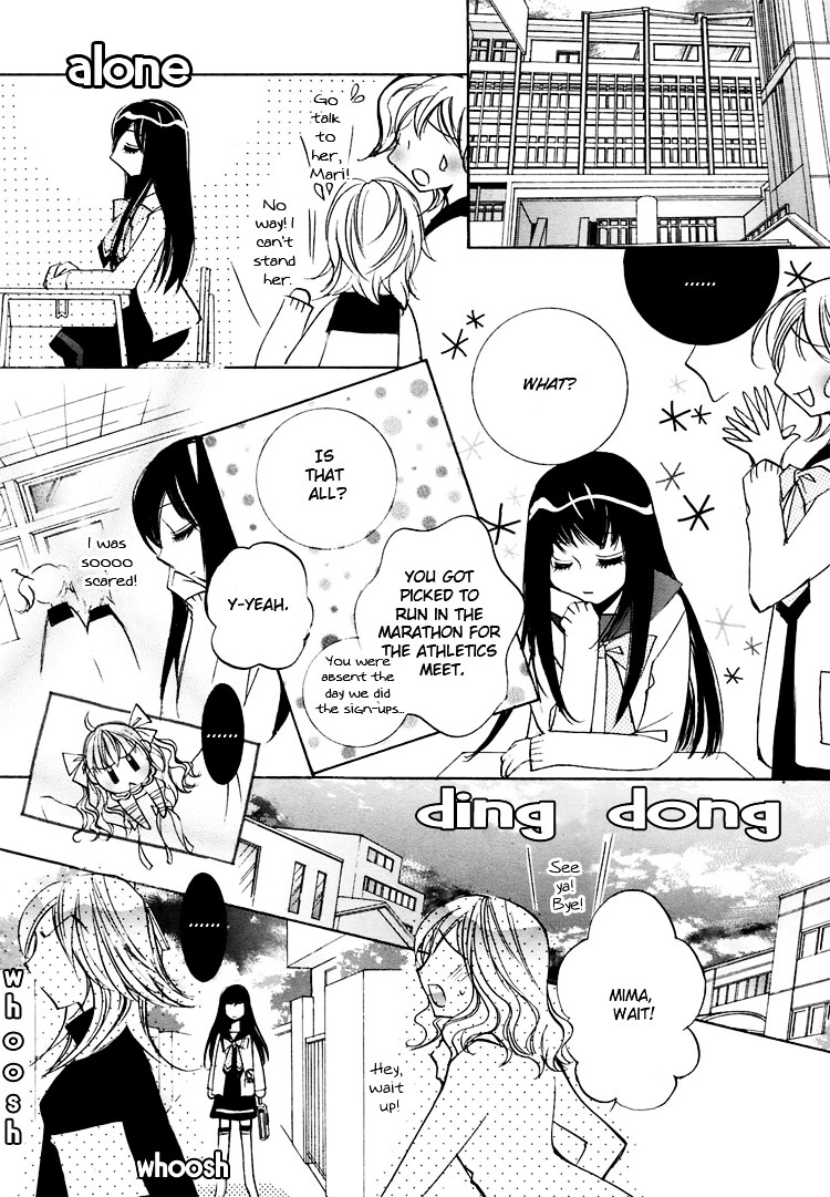 Himitsu Shoujo - Vol.1 Chapter 2 : The Yuri Cage