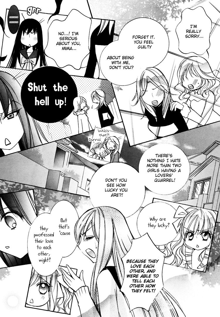 Himitsu Shoujo - Vol.1 Chapter 2 : The Yuri Cage