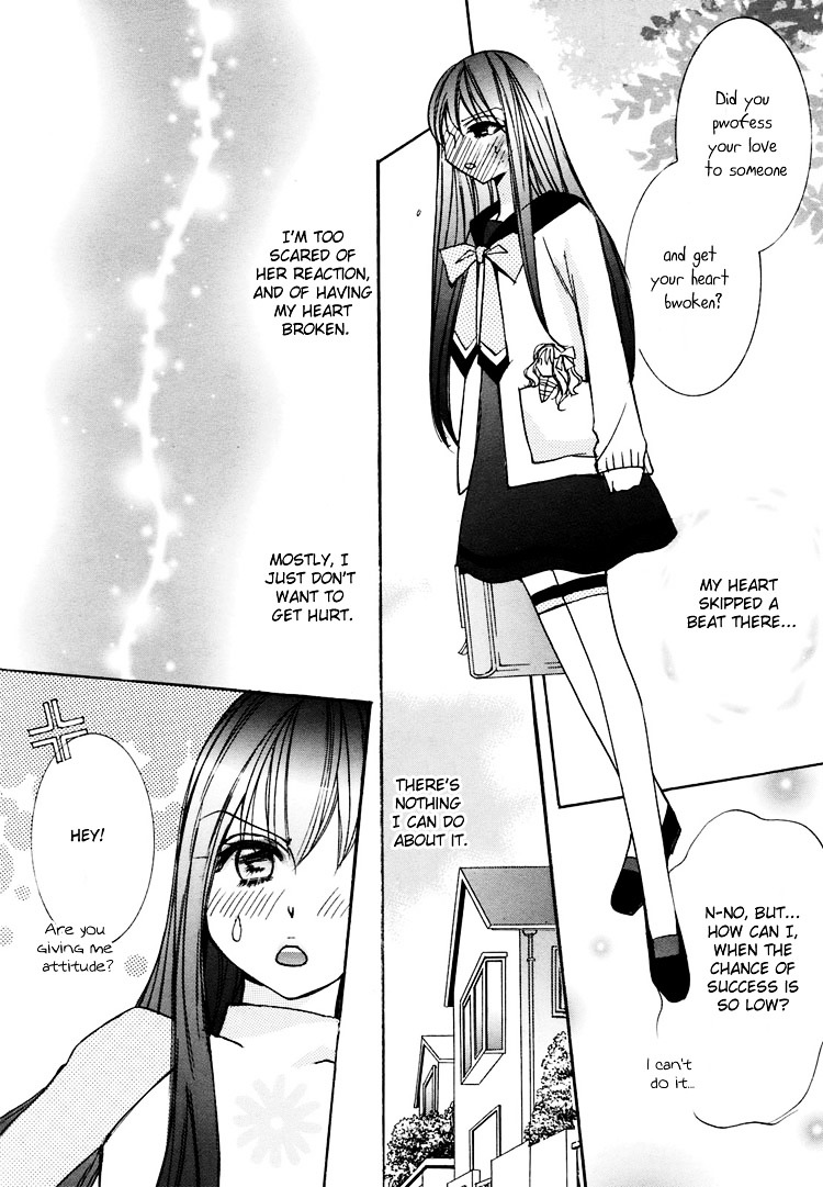 Himitsu Shoujo - Vol.1 Chapter 2 : The Yuri Cage