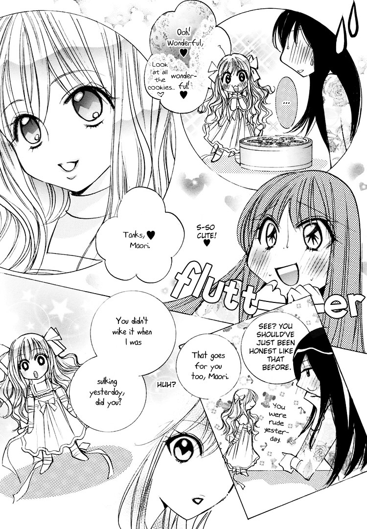 Himitsu Shoujo - Vol.1 Chapter 2 : The Yuri Cage